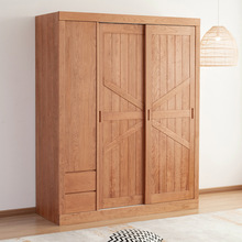 日式樱桃木衣柜白橡木黑胡桃木简约实木原木色推拉门储物卧室收纳