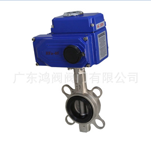 供应电动不锈钢板蝶阀 对夹四氟橡胶EPDM法兰蝶阀欢迎订购