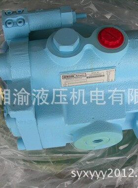 PV29-2R5D-C00丹尼逊PV292R5DC00柱塞泵