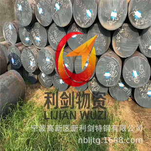 批发玉环1215易切钢 温州1215光圆台州1215温岭1215三门1215