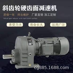 XLD6-35-7.5KW球墨铸铁壳体行星摆线减速器,XLD6-35-11KW,XLD6