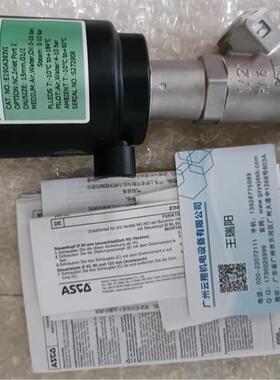 551系列ASCO先导滑阀使用环境JKF8316G064MBMO