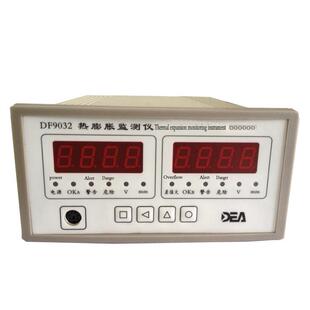 DF9032热膨胀监测仪0-350-500-80mm
