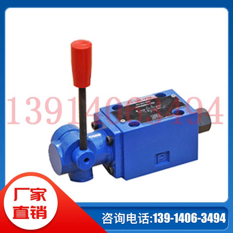 S62P1-L1X S62P2-L1X S62P3-L1X直销恒立SHLIXIN立新单向阀