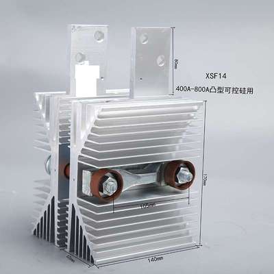 现货平板可控硅晶闸管XSF14ZPKPKKKS500600800A铝型材风冷散热器