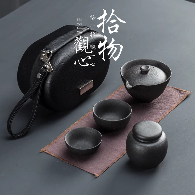 日式黑砂茶壶粗陶便携快客杯办公小套户外功夫旅行茶具套装