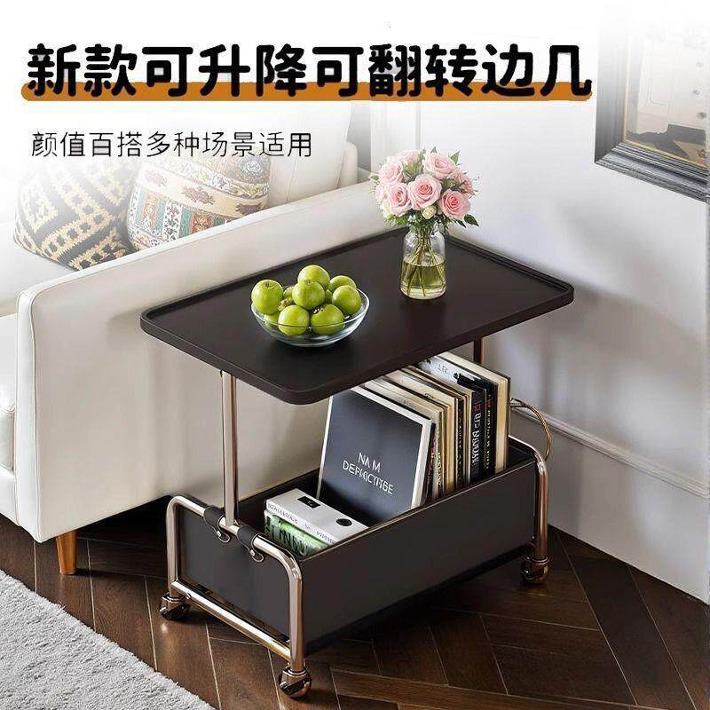 创意边几可移动茶几现代简约沙发边柜客厅小推车置物架带轮小桌子