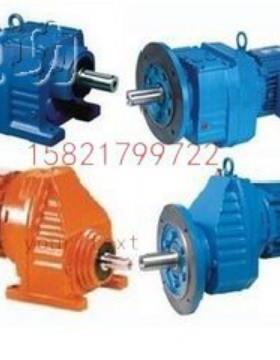 R107R97R/F/K/S齿轮减速机平行轴卧式式减速器