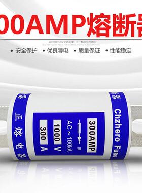 快速熔断器125AMP150AMP175AMP200AMP225AMP1000V快熔保险