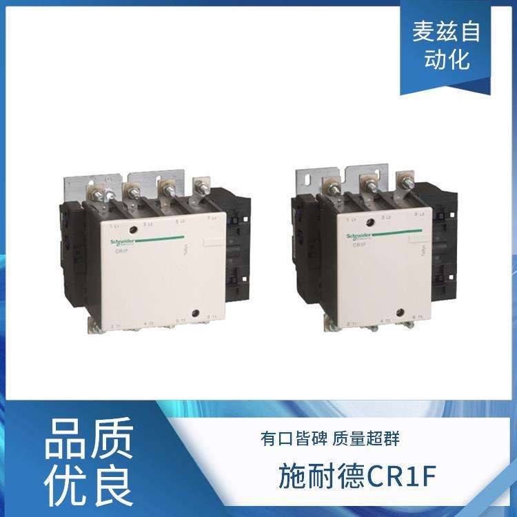 CR1F630MZ7 接触器 CR1F SCHNEIDER CR1F500GD31S003 schneirder