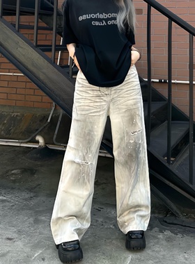 美式高街设计白色脏染刀割破洞牛仔裤女小众垂感阔腿显瘦宽松裤子