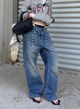 美式cleanfit街头设计感直筒牛仔裤女辣妹铆钉做旧阔腿拖地长裤子