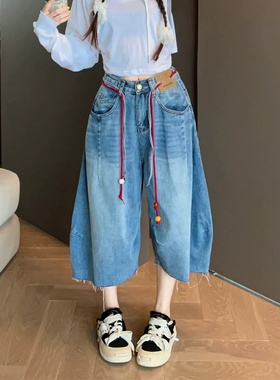 复古美式高街宽松毛边牛仔七分裤女vibe风百搭显瘦直筒阔腿裤子