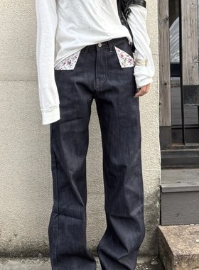 vibe美式宽松设计感碎花口袋牛仔裤女秋冬款阔腿辣妹直筒垂感长裤