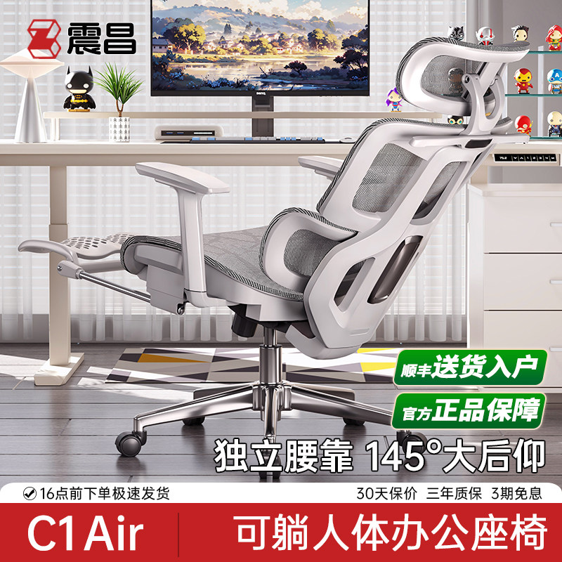 ���C1���幤ѧ�ε����μ������ʾ����칫�����ӿ������ɵ羺����