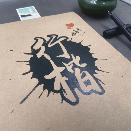 行楷练字帖初学者入门零基础漂亮字体成年人文案钢硬笔临摹本