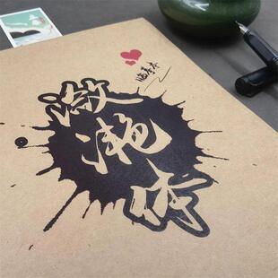 潋滟体字帖网红好看漂亮手写字体初高中女生硬笔临摹成人钢笔字帖