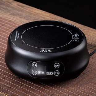 耐高温玻璃蒸汽煮茶壶家用电陶炉蒸茶壶煮M茶器养生茶壶烧水壶保