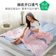 旅行睡袋隔脏纯棉旅游用床上便携式 单人双人O大人床单被罩宾馆酒