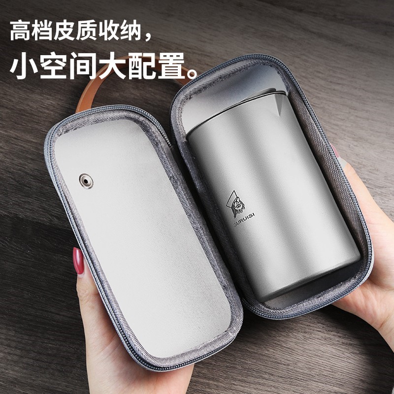 金风纯钛茶具旅行防摔户外可携式快客杯子露营随Q身喝泡茶器茶盘