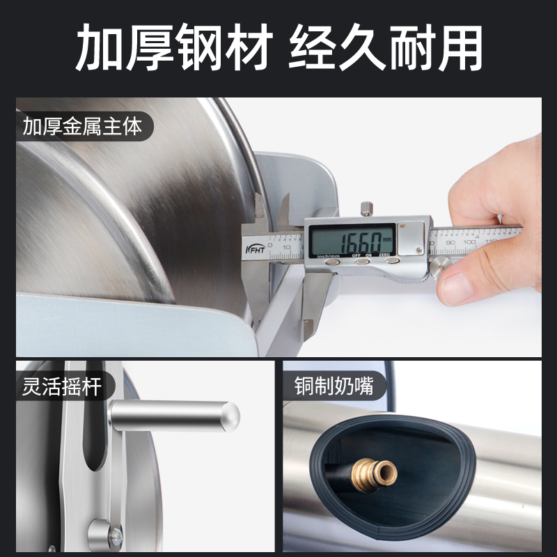 水管车收纳e架水管软管卷管器盘管器不锈钢绕管架10-60米绕管架