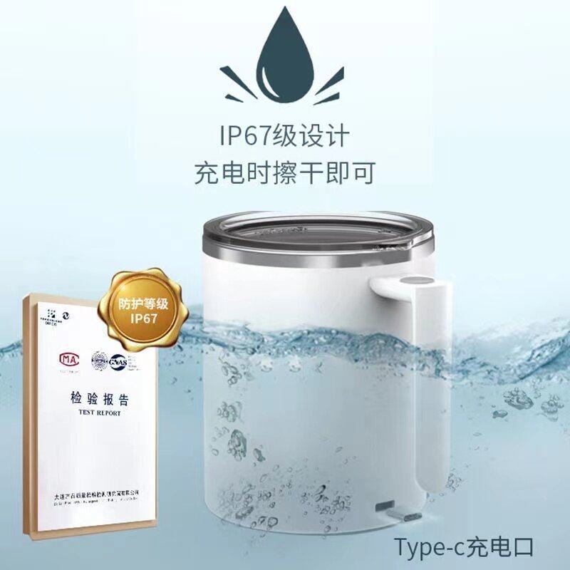 新款全自动搅拌杯电动摇摇杯懒人磁力咖I啡杯充电款旋转冲奶水杯,餐饮具,搅拌杯,淘宝优惠券,粉丝福利购,淘宝优惠卷