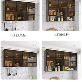 壁柜 厨房客厅卫生间卧 玻璃 储物柜 定做 酒柜H 挂柜 吊柜 壁橱