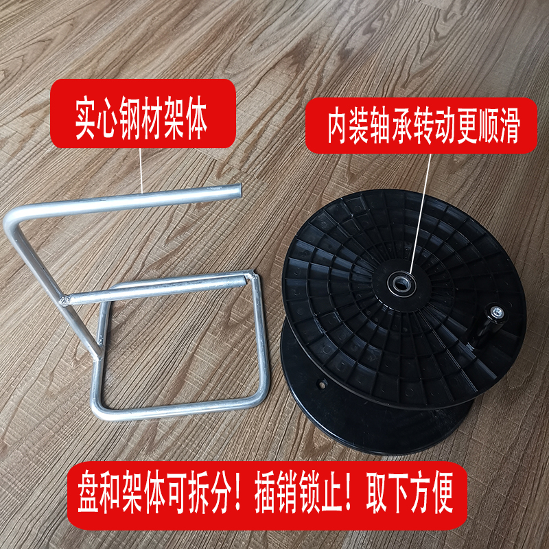 电线缆绕卷缠圈线盘空盘线滚子轮工字盘绳索收纳架放线Z神器拖线