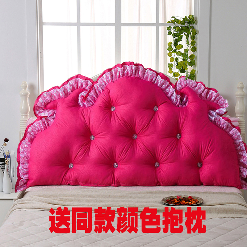 韩式田园公主床头大靠垫软包纯色A靠背榻榻米沙发长靠枕含芯可拆