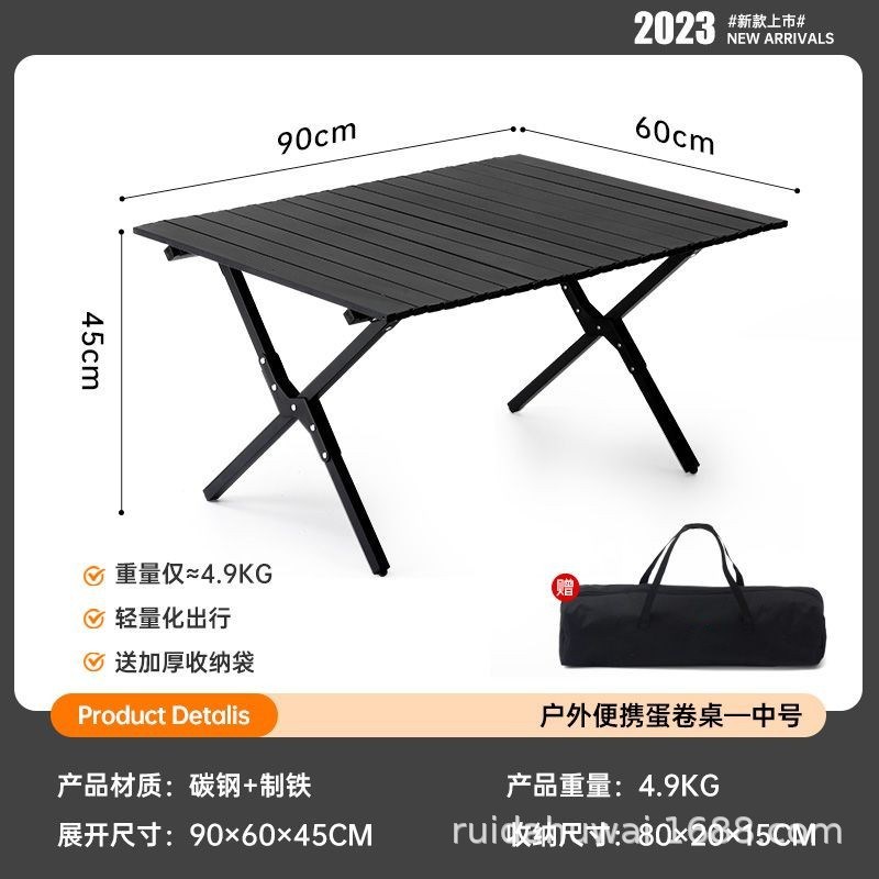 户外折叠桌椅套装休闲露营野餐桌摆摊自驾K游烧烤桌子高背月亮椅