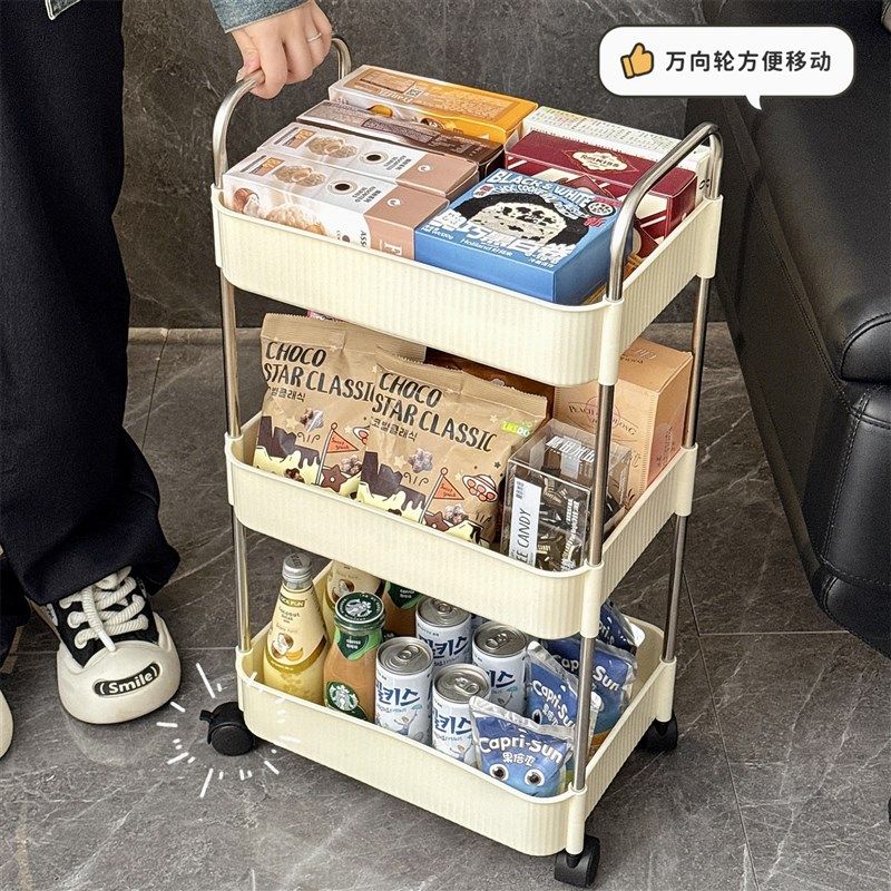 零食置物架客厅高颜值带轮可移动小推车落地收纳架多层.架子零食,收纳整理,整理架/置物架/收纳架,淘宝优惠券,粉丝福利购,淘宝优惠卷