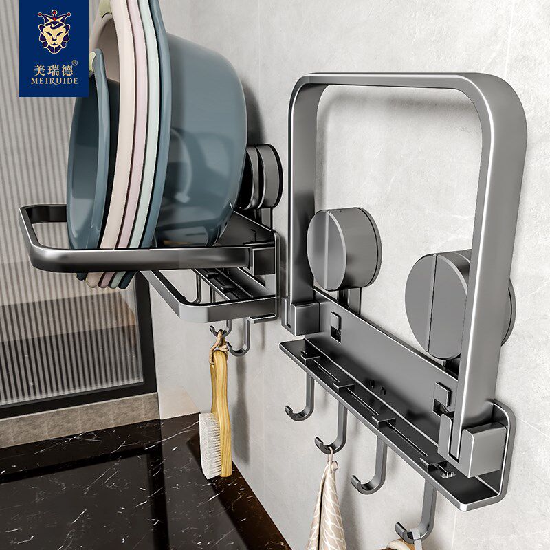 浴室吸盘脸盆架折叠m免打孔壁挂式卫生间收纳置物架厨房洗菜盆架,家庭/个人清洁工具,浴室角架/置物架,淘宝优惠券,粉丝福利购,淘宝优惠卷
