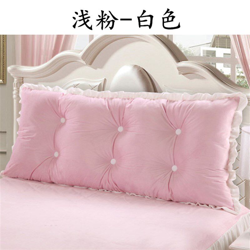 韩版全棉公主蕾丝床头大靠背双人情侣毛绒长靠枕沙发W软包靠垫抱