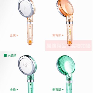 增压淋浴花洒喷头雨淋大水u家用手持节水淋浴莲蓬头拆卸不堵塞花