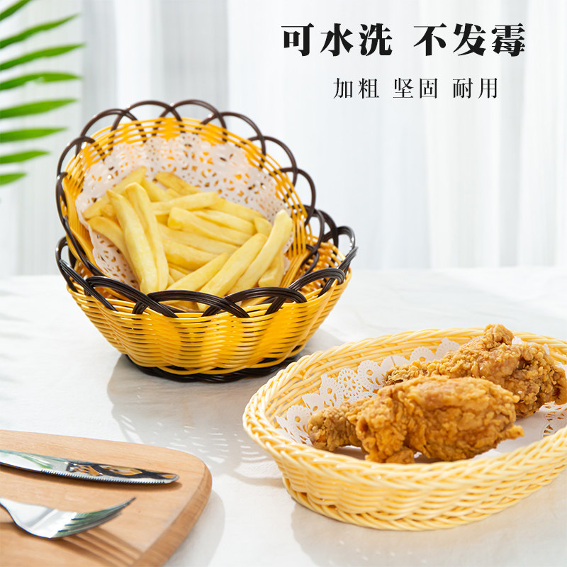 饭店小吃店早餐专用油炸食品小吃篮肉夹馍包子薯条炸X鸡蔬菜小吃,餐饮具,果盆/果盘/果篮,淘宝优惠券,粉丝福利购,淘宝优惠卷