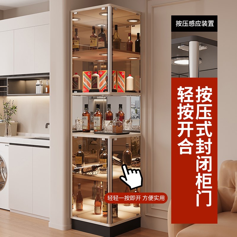 实木酒柜客厅靠墙2024新款玻璃柜子F手办展示柜轻奢高档家用陈列
