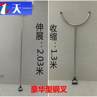 保安器材不锈钢伸缩防暴钢叉安保装备自卫Q学校安防器材校园