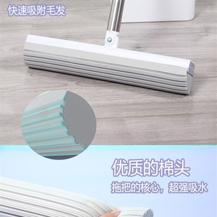 挤水懒人胶棉头地拖布带 海绵拖把家用一拖净免手洗吸水2020H新款