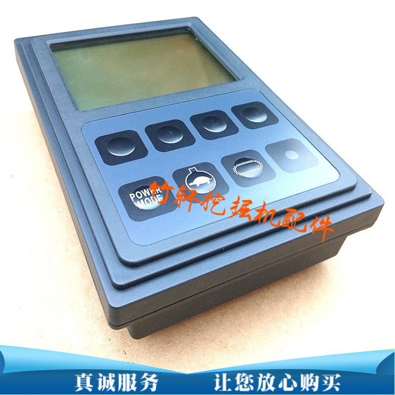 玉柴yC60-8g/85-6-7-8/135-6-8仪表 显示器显示屏 挖掘机配件