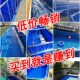 帆布鱼池家用水产养殖专用v刀刮布水箱防水布户外蓄水池游泳池篷