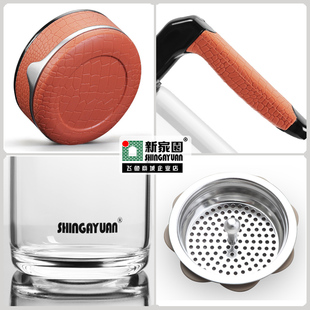 新家园带手把透明玻璃杯男女单y双层茶杯子手柄有盖大容量办公防