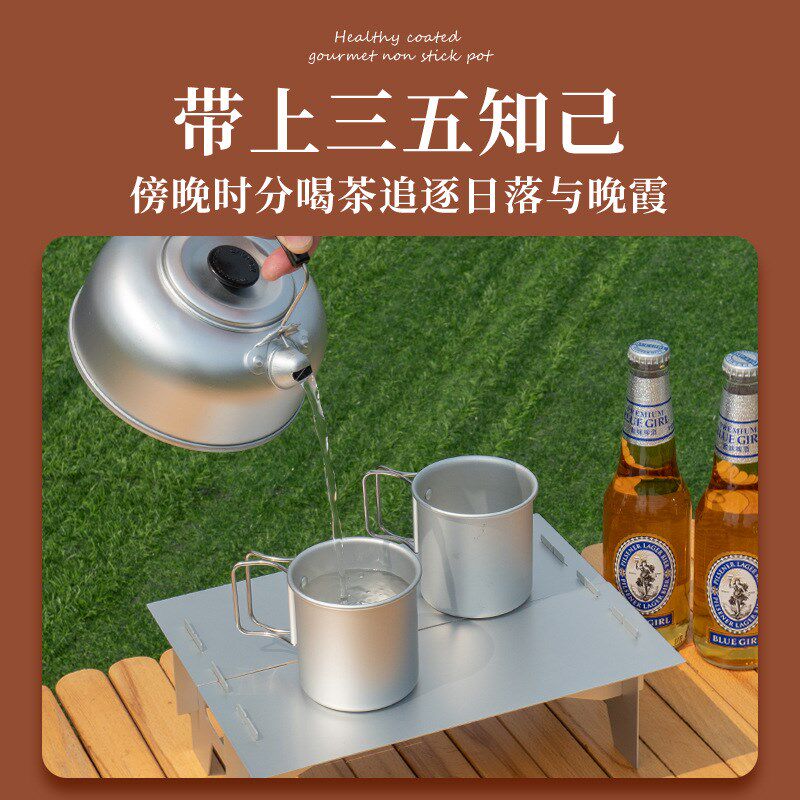 户外超轻折叠小桌子迷你便携铝合金茶桌I茶几野外登山帐篷露营装
