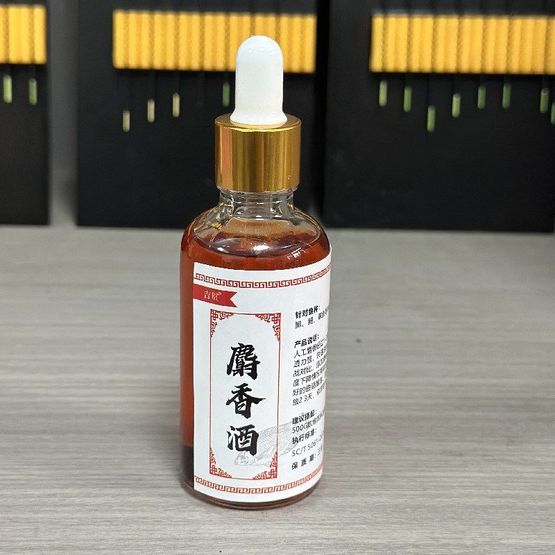 鲫鱼小药工程鲫黑坑回窝添加剂D千里香霸道奶霸香蛋奶虾滑液,户外/登山/野营/旅行用品,台钓饵,淘宝优惠券,粉丝福利购,淘宝优惠卷