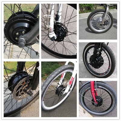 自行车改造电动车电机轮组16寸20寸26寸27K.5700c永屹配件后电动