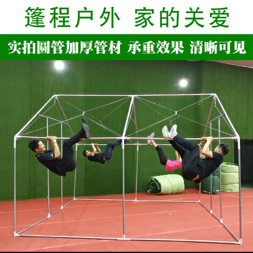应急救灾加厚军工帐篷户外施工防A雨住人棉帐篷工地工程养殖大帐