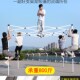帐篷加厚a挡风围挡围布户外遮阳棚雨棚折叠摆摊四脚伞伸缩式 防雨