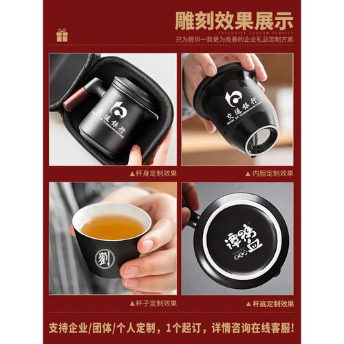 旅行茶具套装便携式户外露营旅游B泡茶喝茶装备随行快客杯一壶四