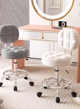 美容院专用美容凳子升p降滑轮美发美甲师理发店大工椅家用靠背椅