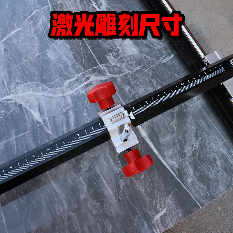 诺锐行新款瓷砖岩板滑轨推刀瓷砖切割机大板瓷砖推U刀瓦工铺贴瓷