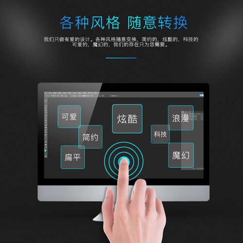 广告平面设计制作易拉宝设计海报制作X展架图P文设计排版展板设计